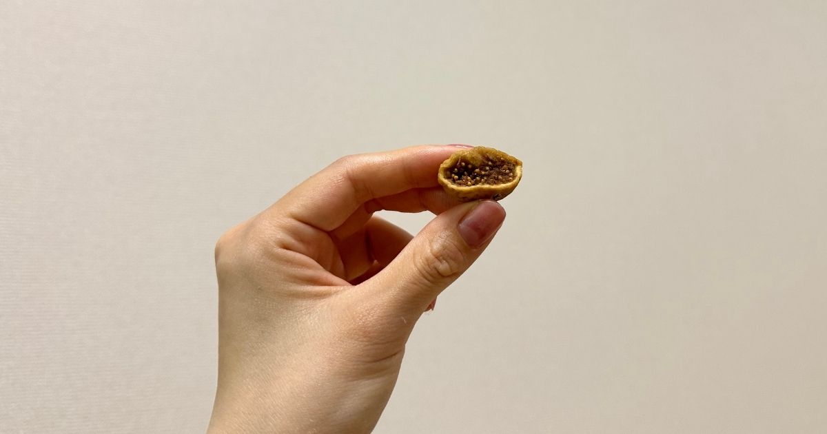 実際に食べてみた！「イチジク習慣」のリアルレビュー